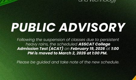 PUBLIC ADVISORY: ACAT Rescheduled
